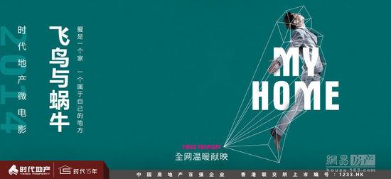 查不动产证真伪去哪里查